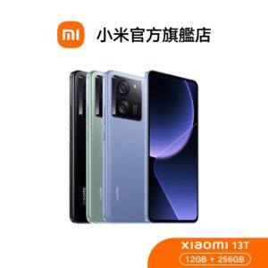 通訊行推薦｜小米 Xiaomi 13T｜鋐聖通信