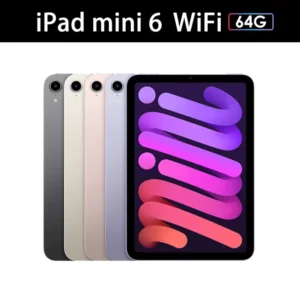 通訊行推薦｜Apple iPad mini (2021) Wi-Fi 64GB｜鋐聖通信
