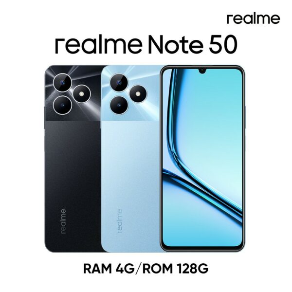 通訊行推薦｜realme Note 50｜鋐聖通信